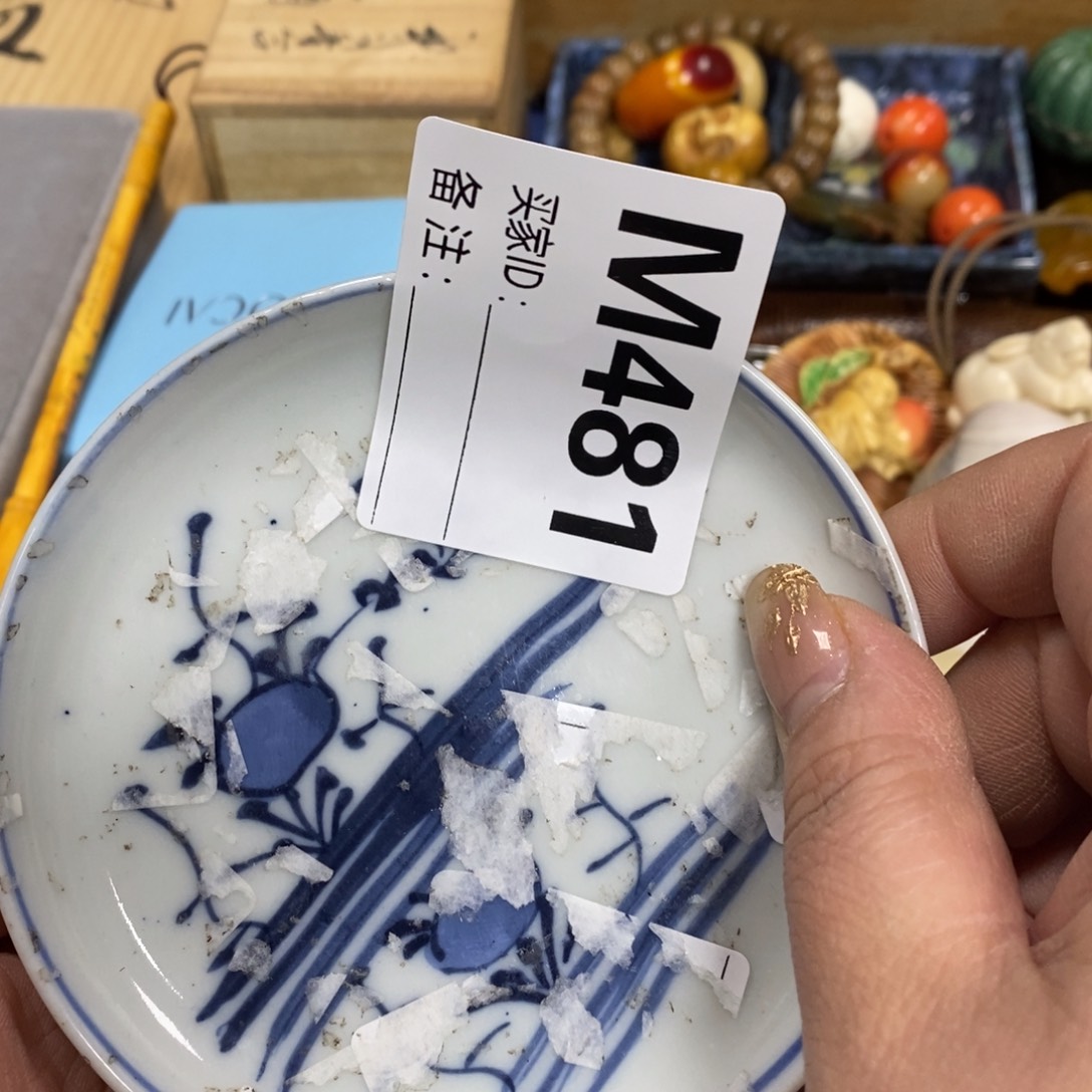 瓷瓷瓷瓷瓷瓷瓷瓷瓷
