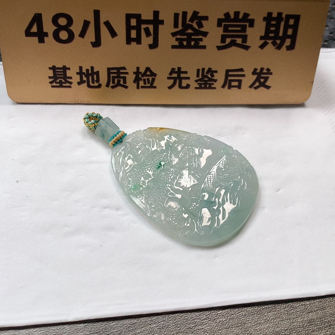 颈饰未镶嵌翡翠山水牌
