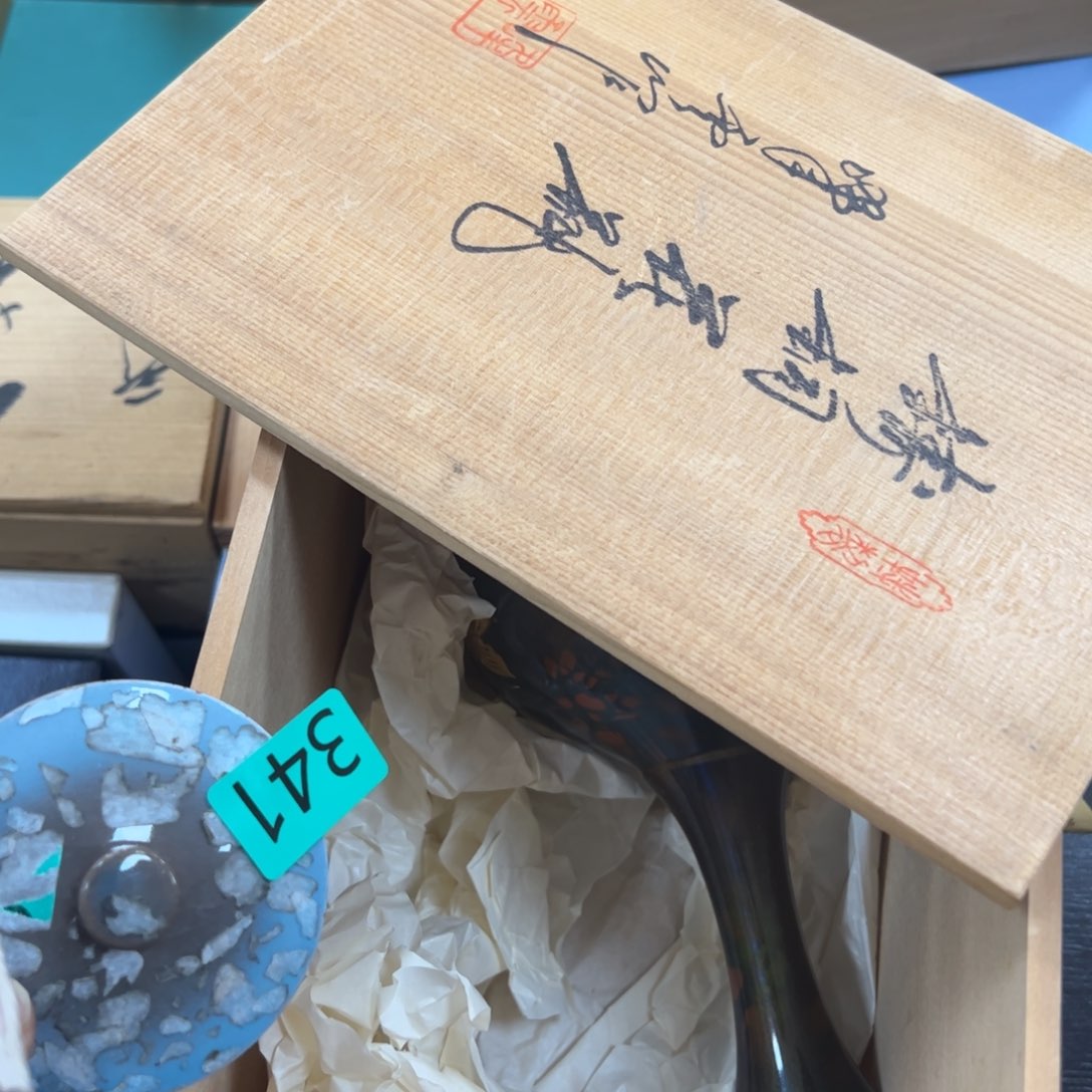 碗追*者哈哈哈哈哈哈哈哈哈哈哈吧