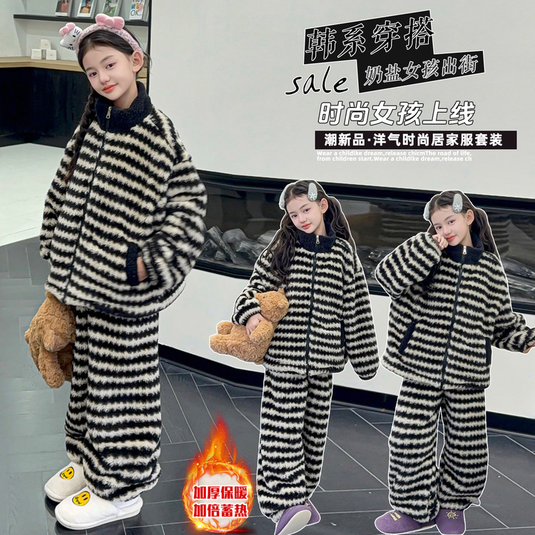 2025冬季新款儿童睡衣女中大童400克双面加绒加厚保暖家居服套装