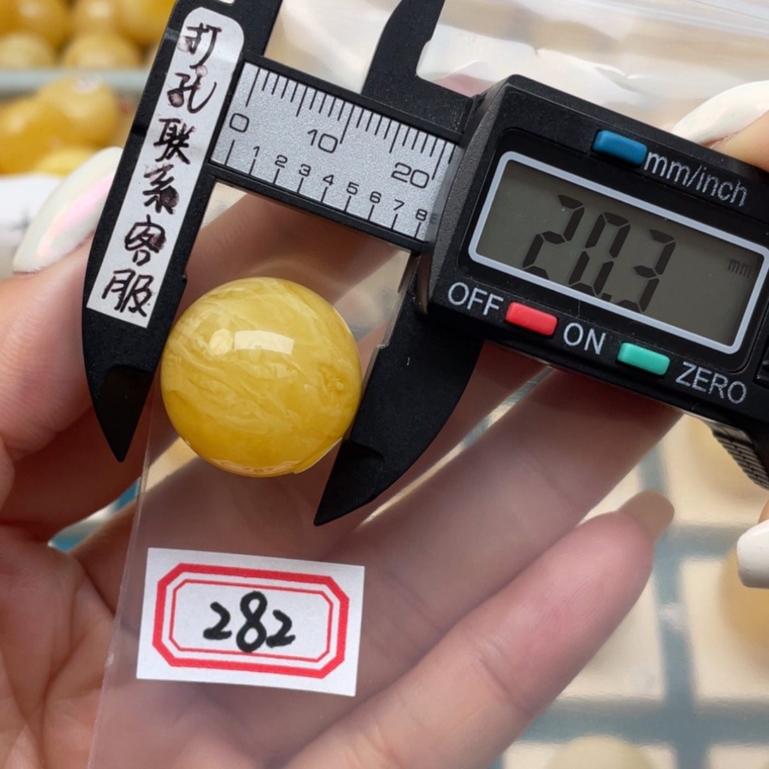 蜜蜡裸石未镶嵌蜜蜡
