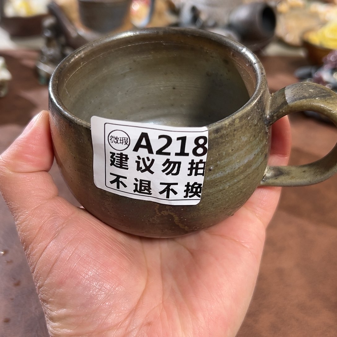 福利款咖灰杯 主人杯大水杯