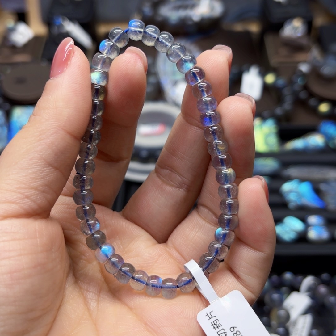 长石手链未镶嵌6左右