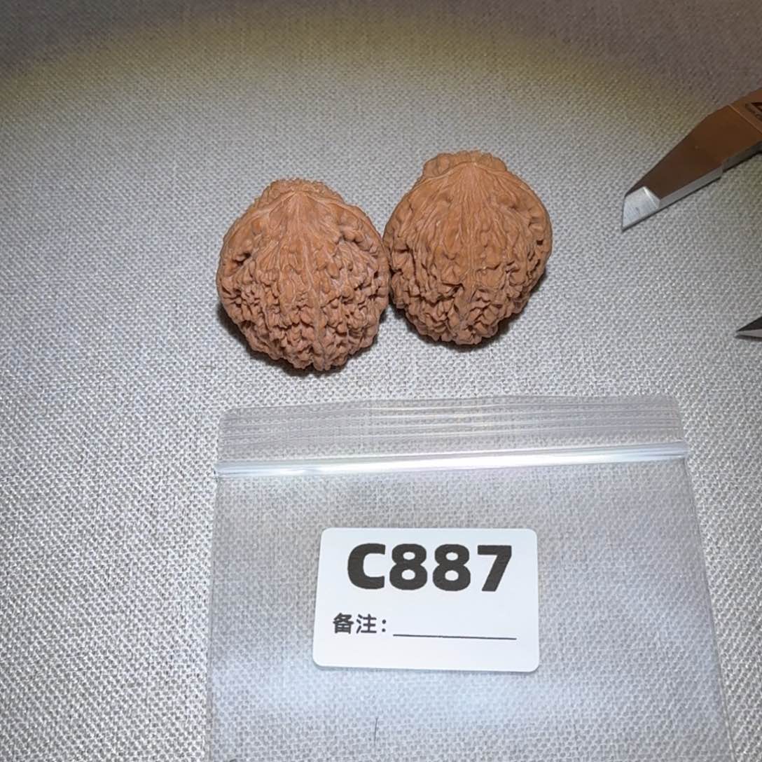文玩核桃吊坠蒜头887