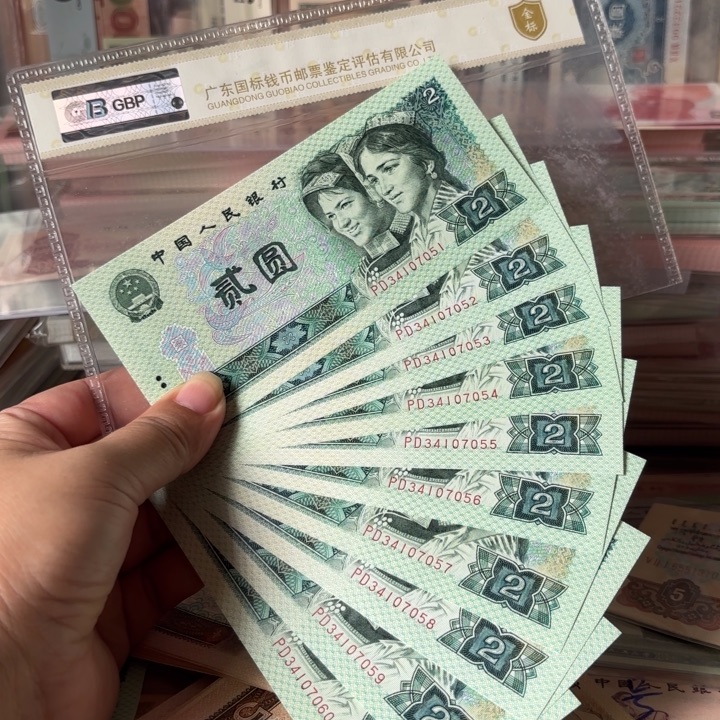 用***2绿幽灵标十关门冠绝品