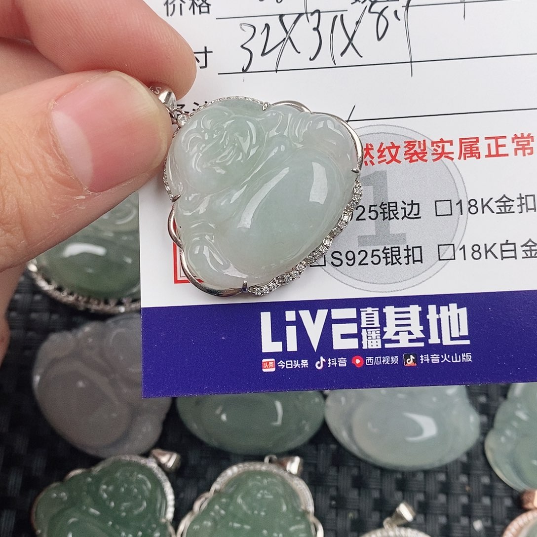 翡翠银S925镶嵌颈饰