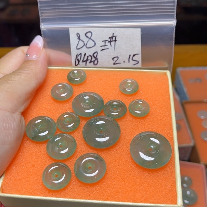 定制翡翠未镶嵌王***姆