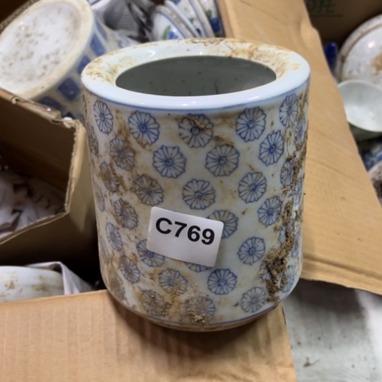 其他陶瓷制品瑕疵处理