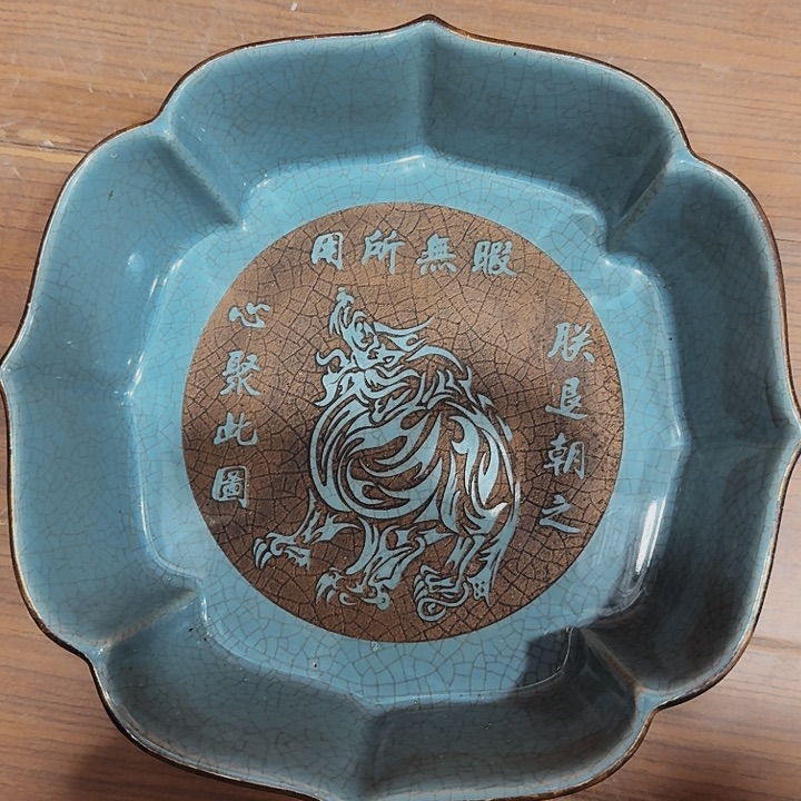 瓷片瓷器瓷器瓷器瓷器