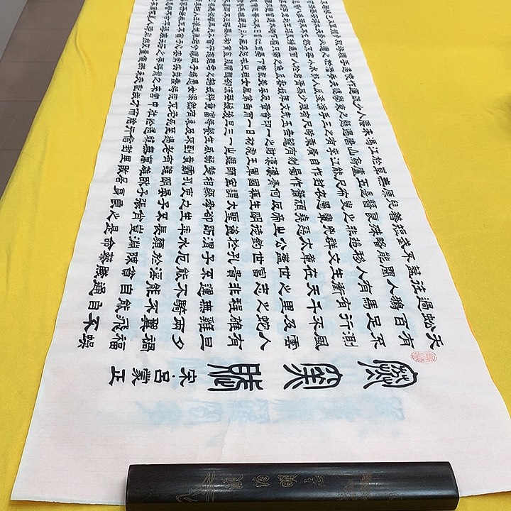 书法寒窑赋隶书王老师宣纸六尺对开六尺对开
