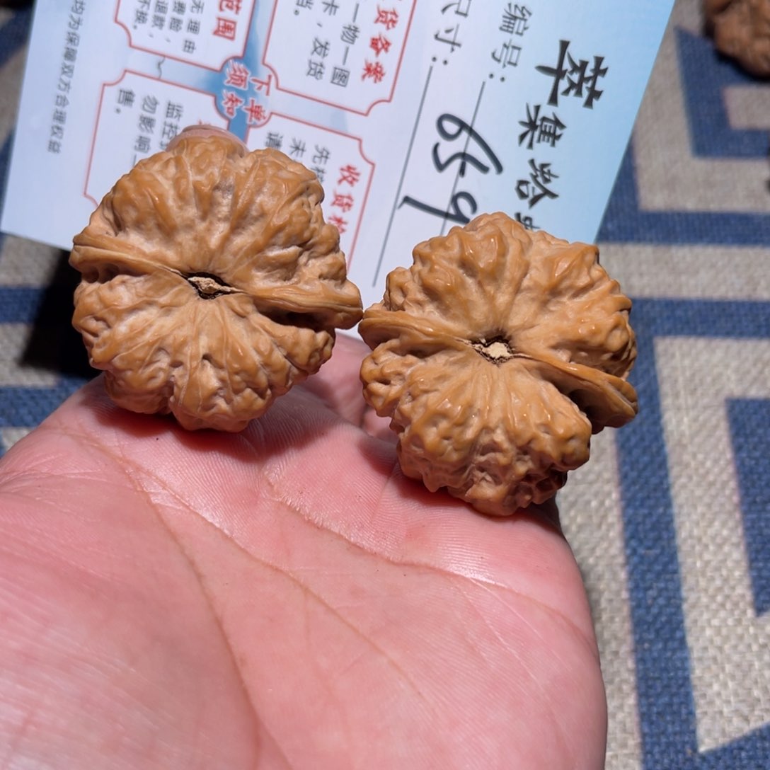 文玩核桃把件文玩