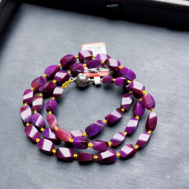 苏纪石（舒俱来）项链未镶嵌福利项链不退不换