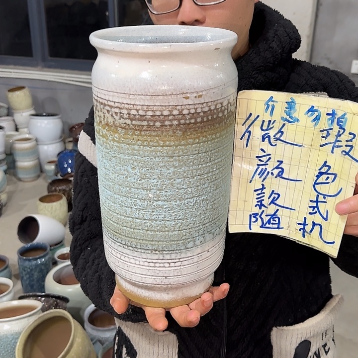 微瑕要碎啦啦啦啦啦
