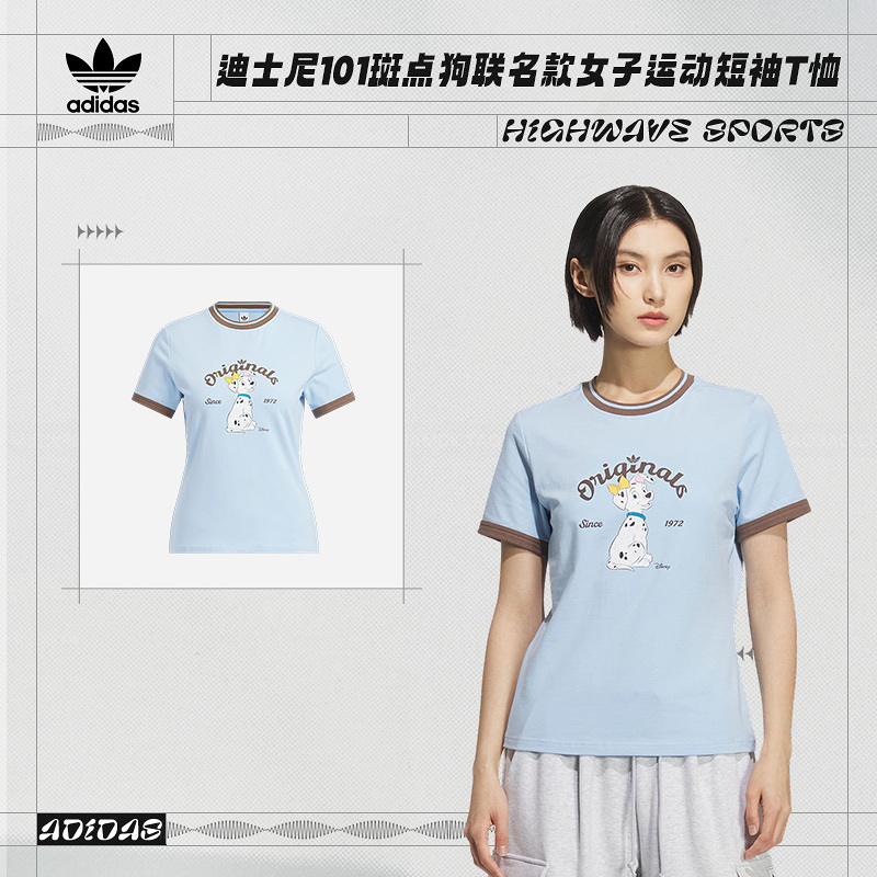 【卖场爆款】阿迪达斯 （adidas）女子迪士尼联名款运动短袖T恤KG6697