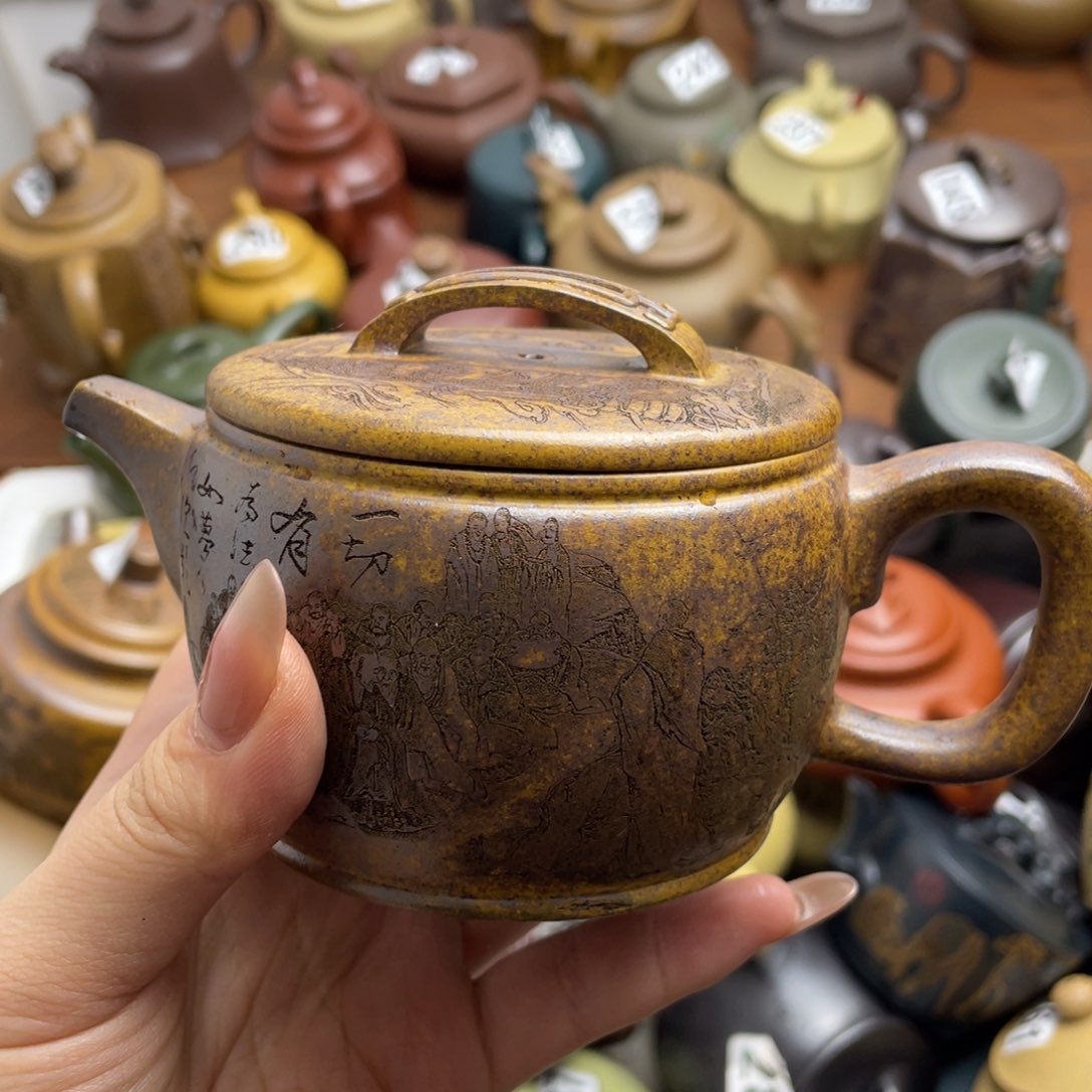 紫砂茶壶孙*紫砂微瑕