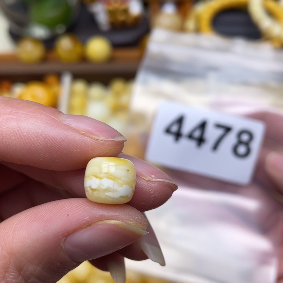 蜜蜡珠宝奇石未镶嵌粉10
