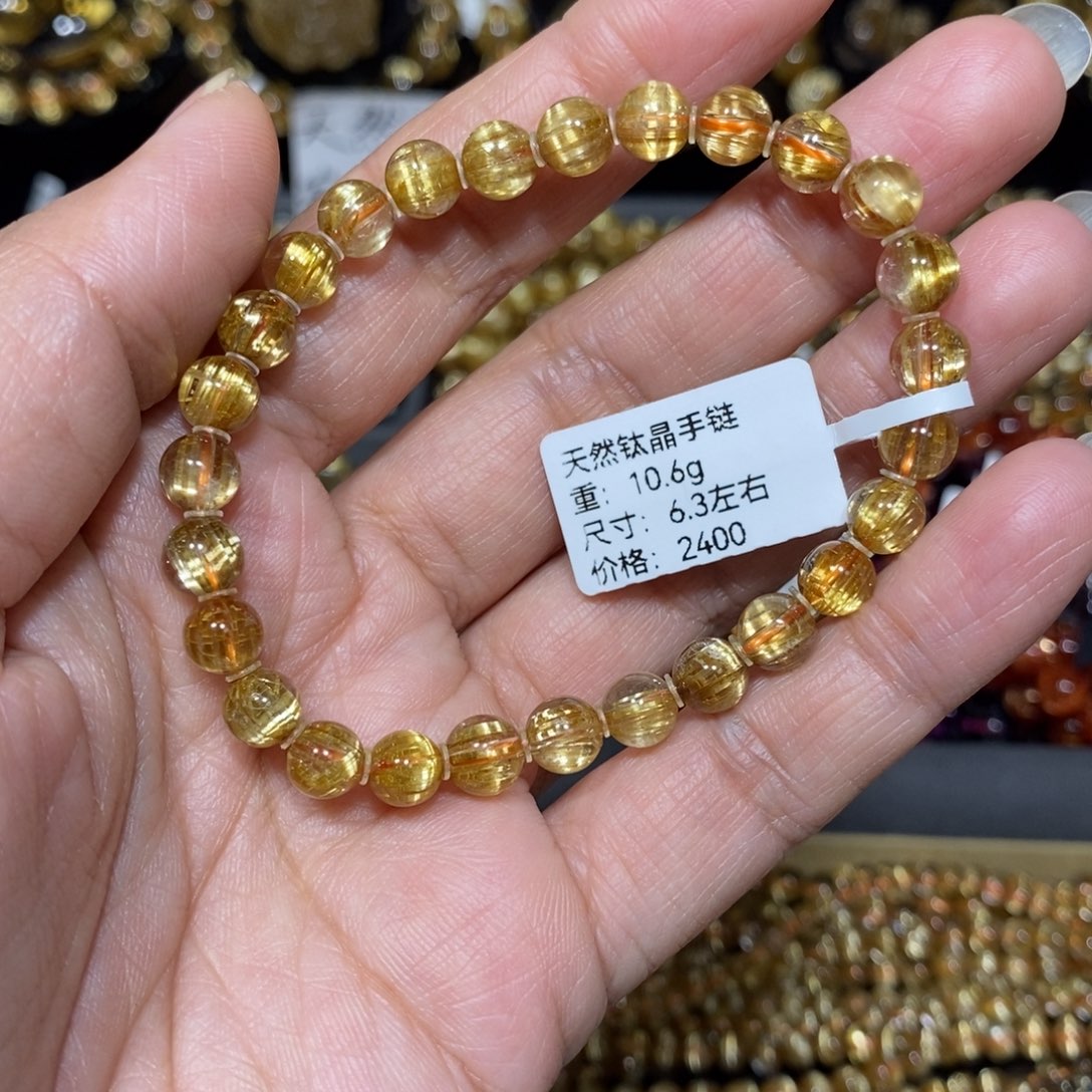 水晶手链未镶嵌随**归钛晶