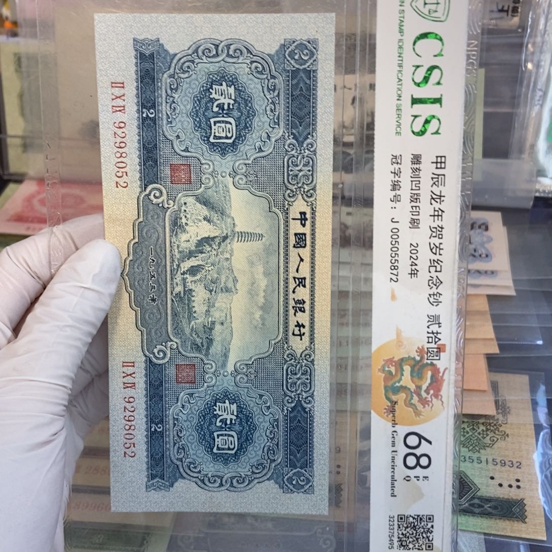 宝塔052---------------