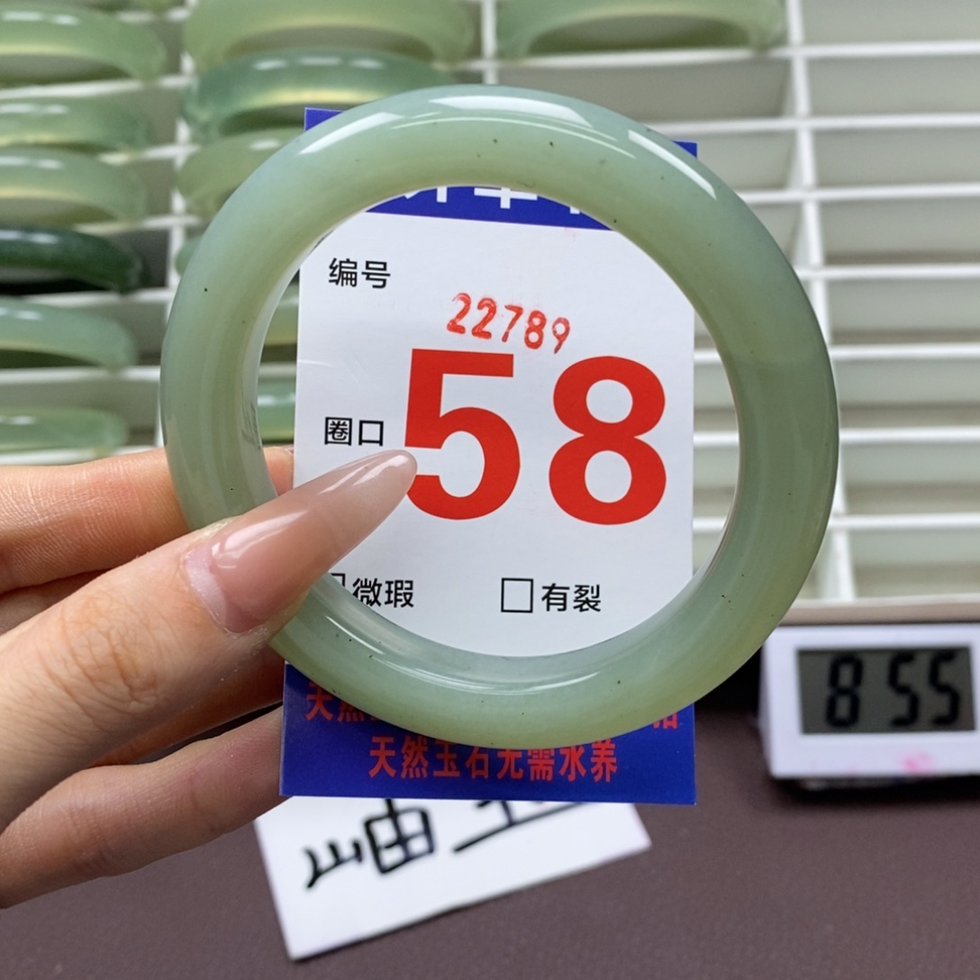 未镶嵌蛇纹石玉手镯