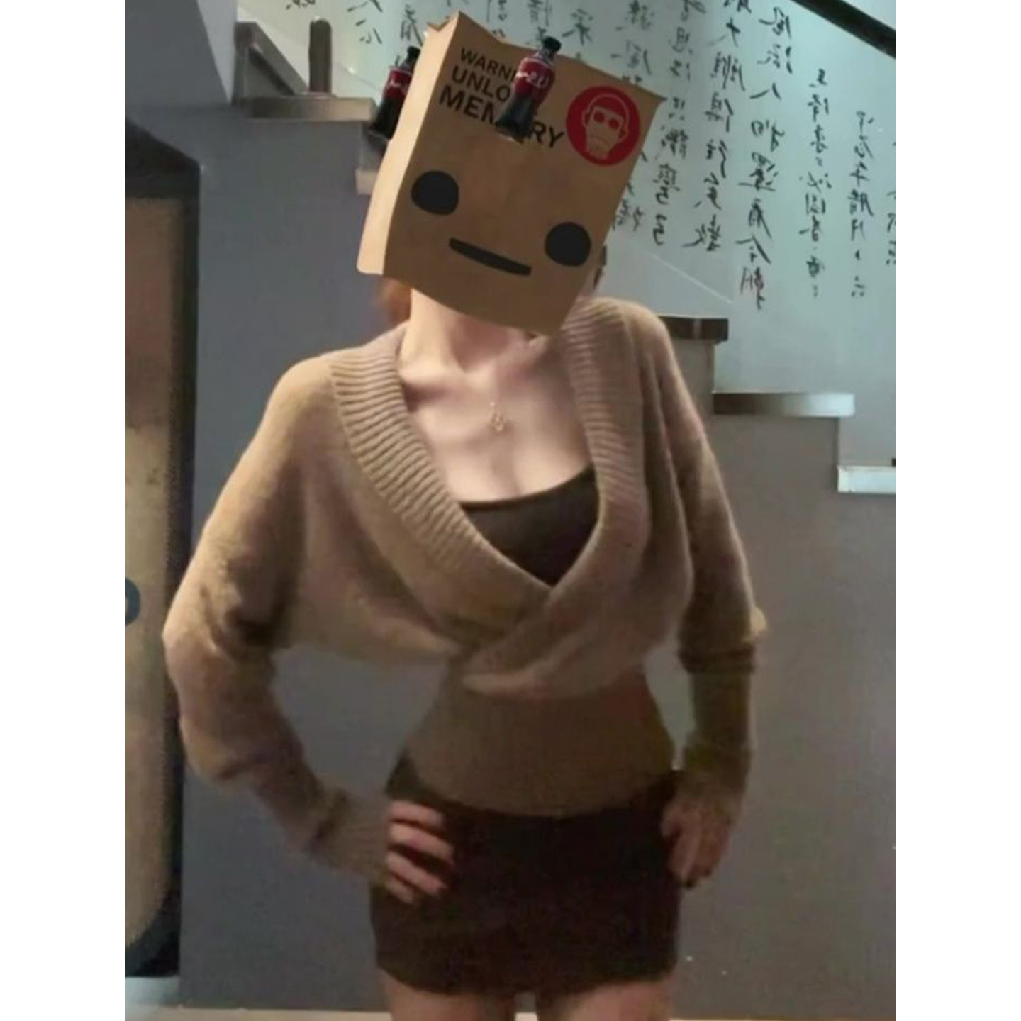 纯欲辣妹风针织套装女交叉V领套头毛衣内搭背心吊带包臀裙三件套