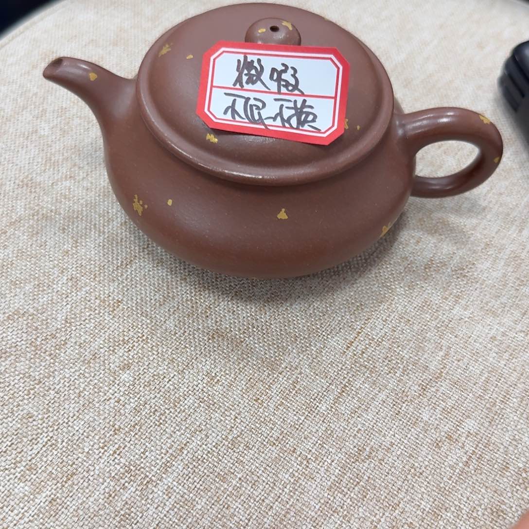 茶壶紫砂黄龙山原矿底槽青160