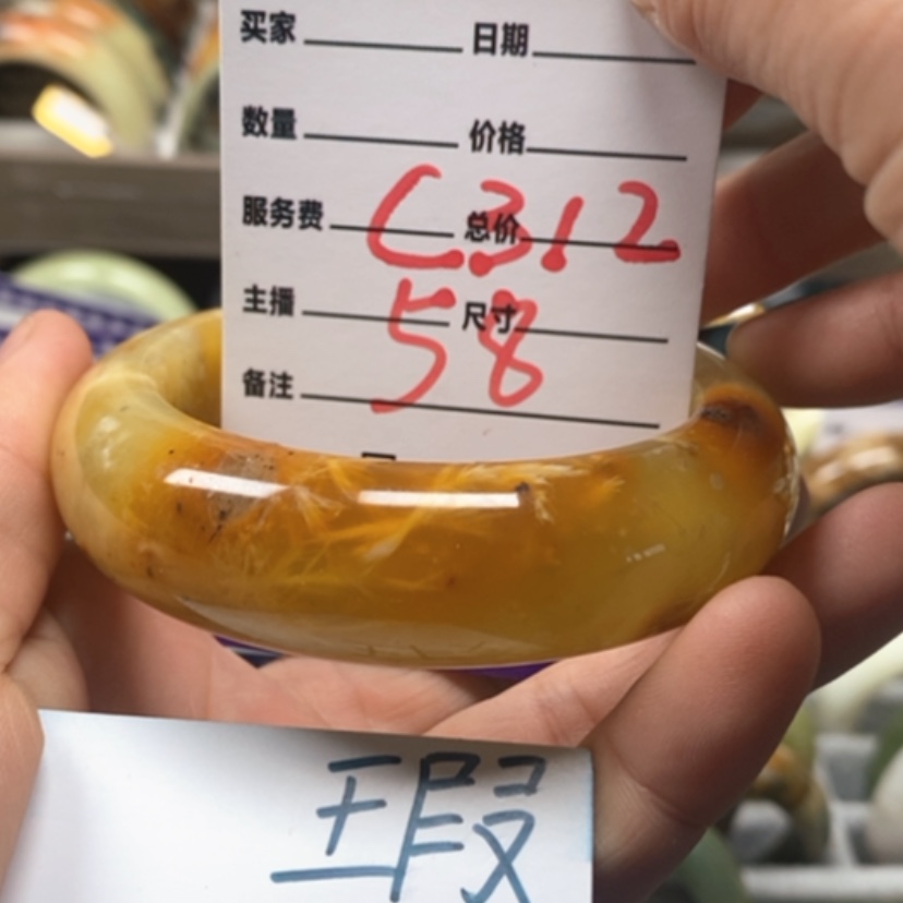 【闪购商品】蛇纹石玉手镯未镶嵌