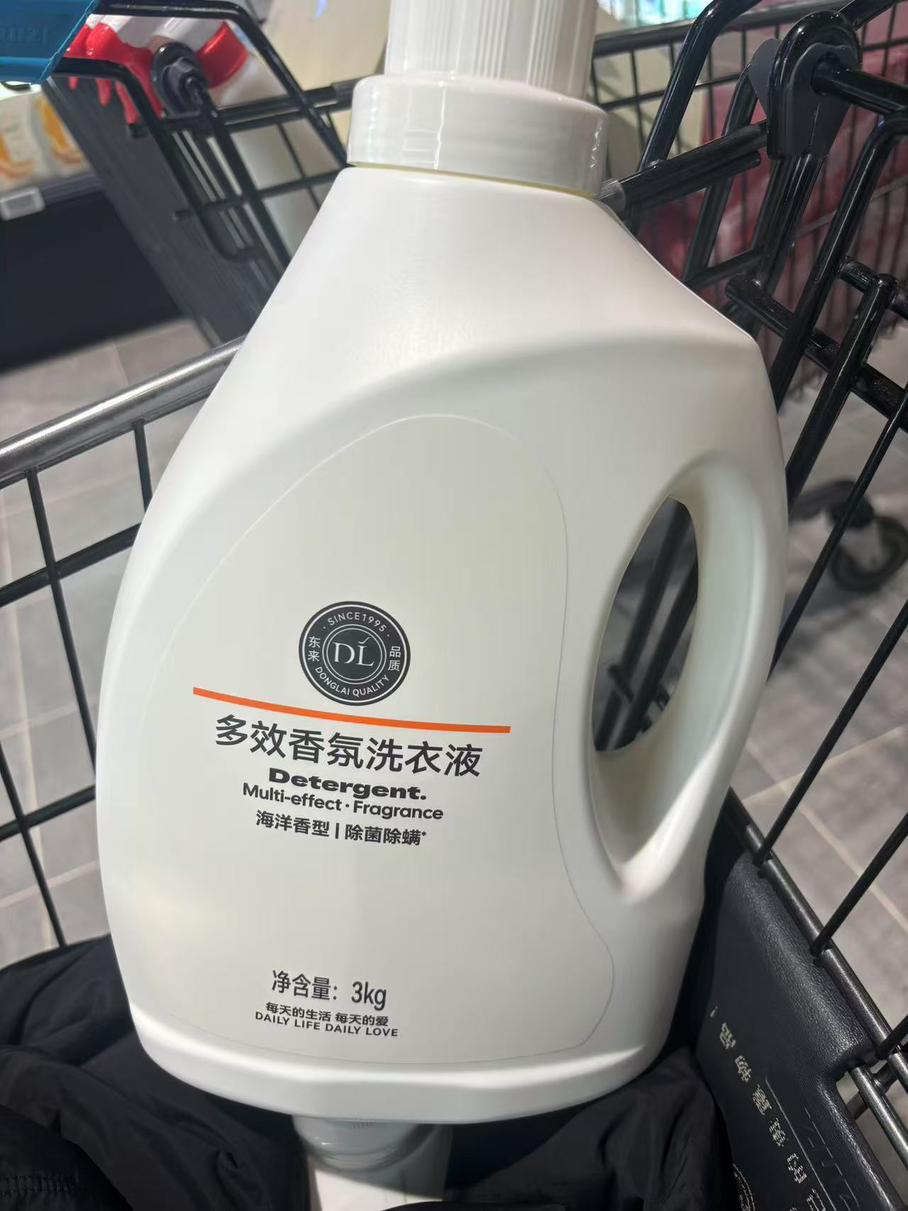 许昌自营超市洗衣液多效香氛洗衣液除菌除螨家庭装家庭装