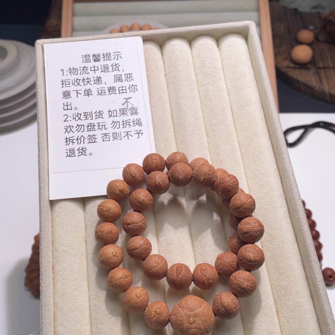 利***利吊坠凤眼菩提d02如愿系列手持