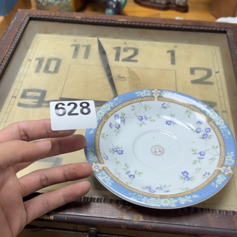 …***9瓷片摆件工艺品瓷器摆件777 