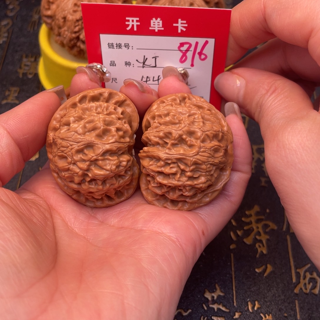 桃核吊坠文玩的好的