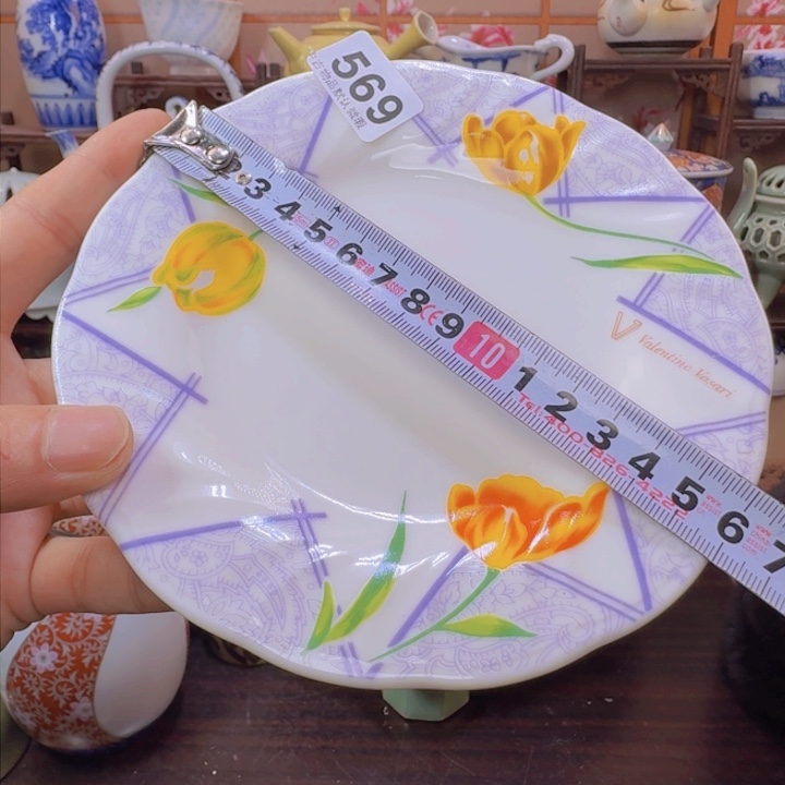 碗569啊啊啊啊啊啊啊啊啊啊啊啊