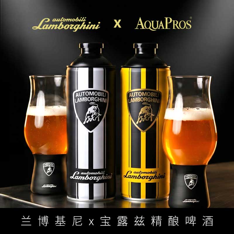 【兰博基尼联名款】Aquapros宝露兹1L×6瓶精酿啤酒比利时风味白啤