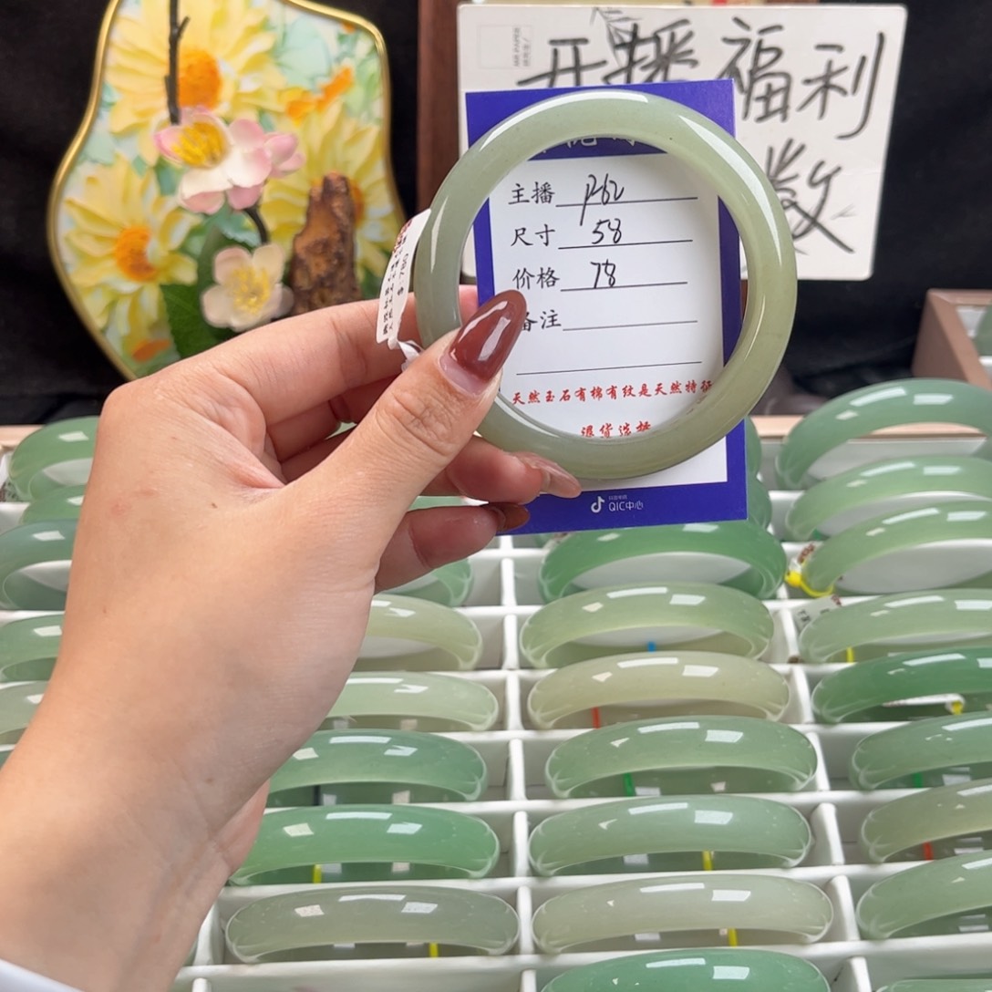 石英质玉手镯未镶嵌甜*