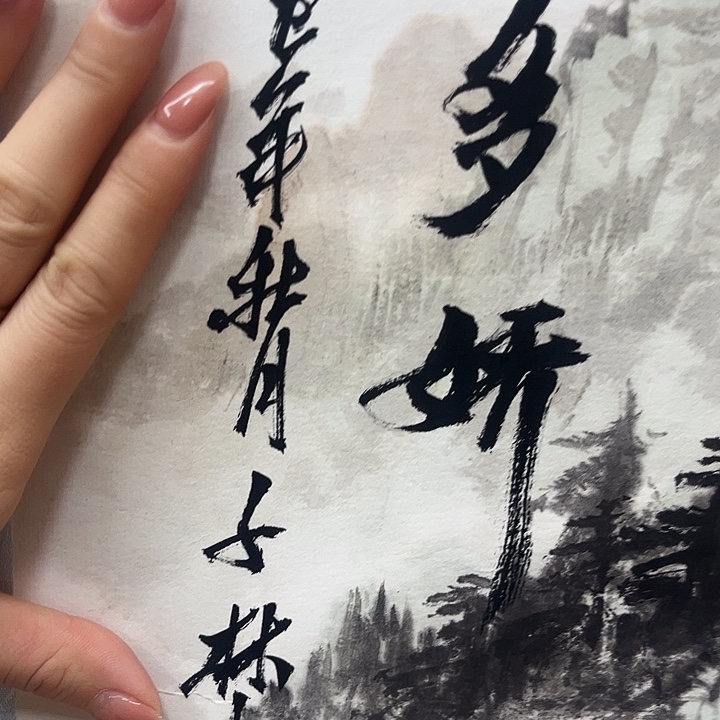 小美精选精品链接620