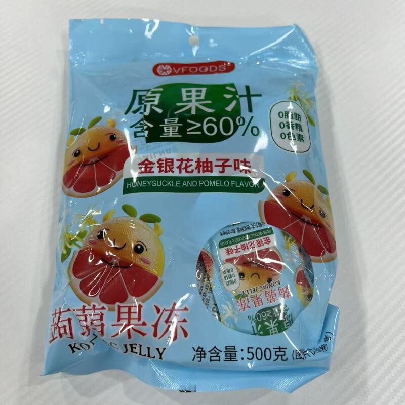 （2026年3月到期）三佳丽 蒟蒻果冻500g*2袋