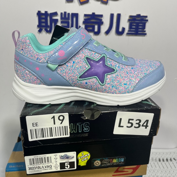 SKECHERS/斯凯奇L534 灯鞋 37码