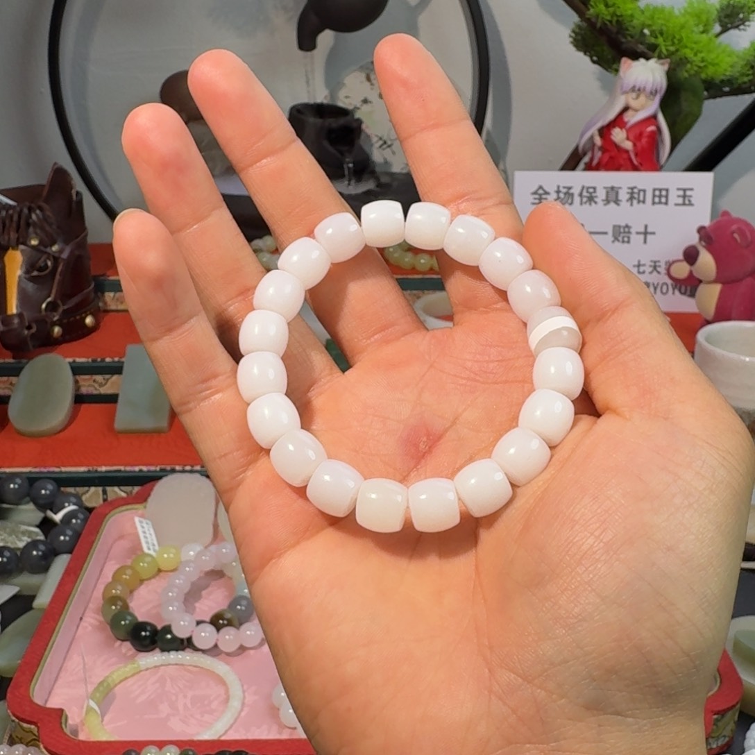 和田玉手串未镶嵌