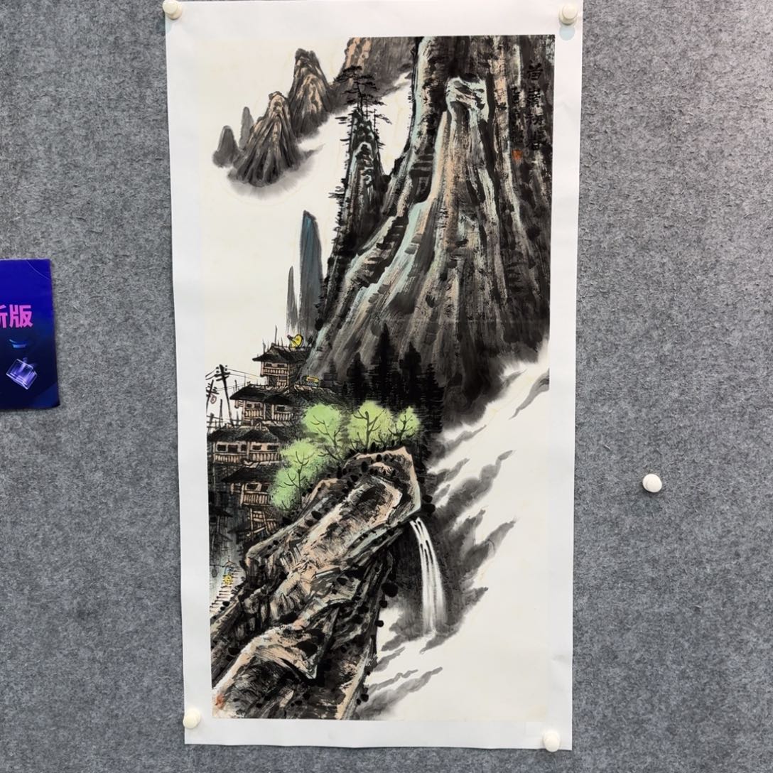 国画国画作品XZB老师说