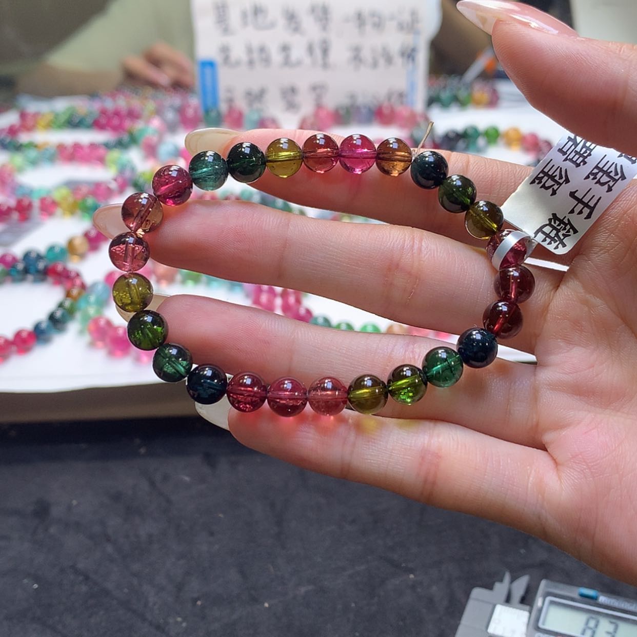 【闪购商品】手链未镶嵌碧玺碧玺