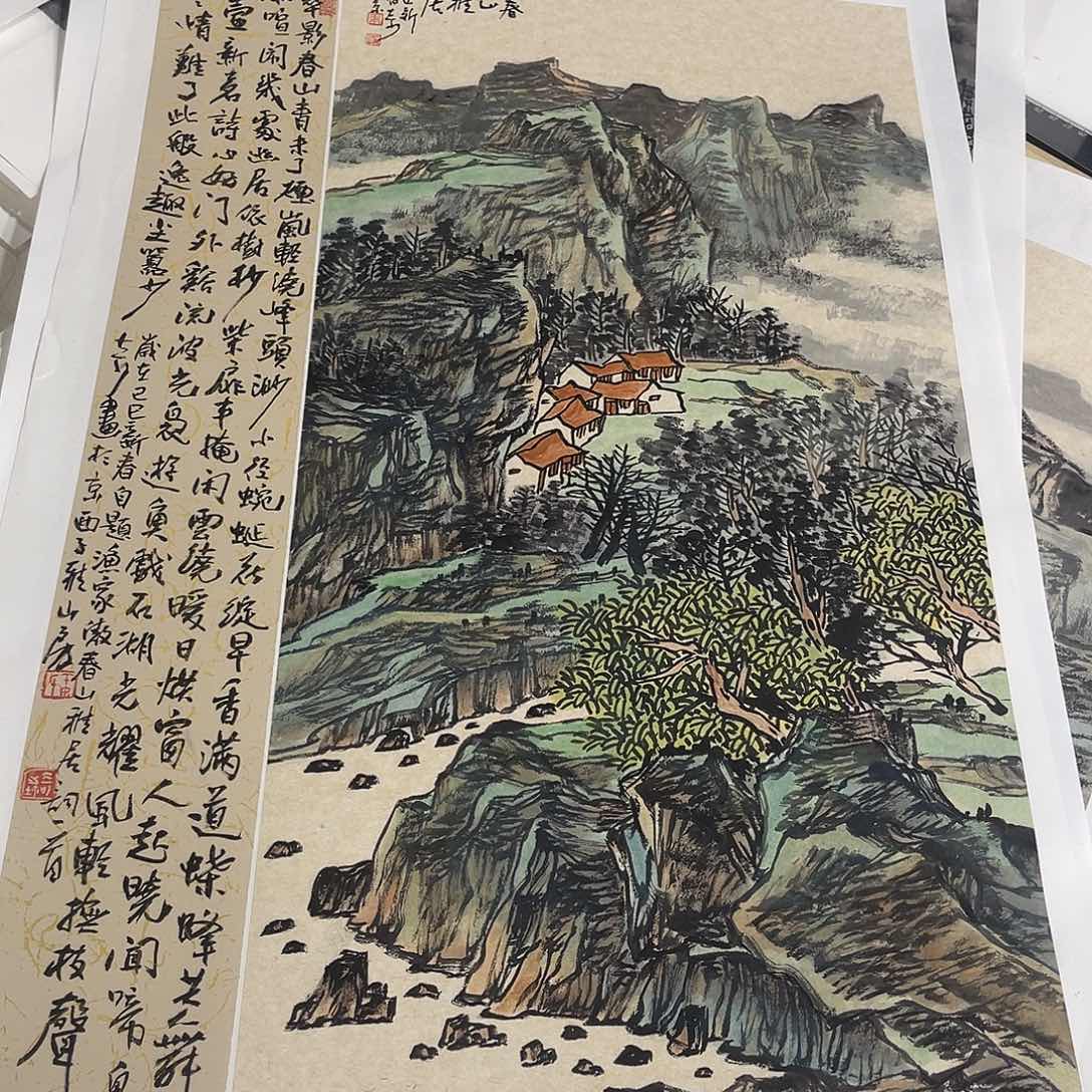 姜奇老师山水作品