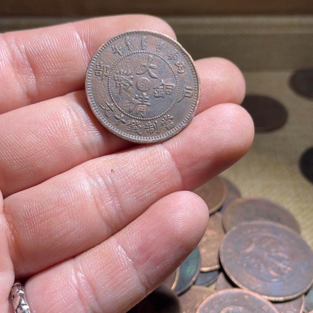 生***动花岗石纯铜锡合金纯铜博古通今小卢10