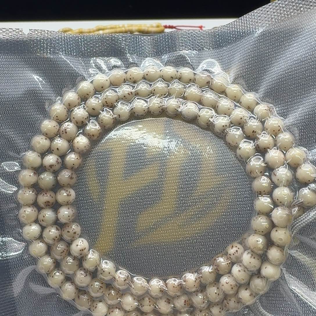 星月菩提吊坠210梵天小冰糖卡姿兰大眼睛6圆108一物一图