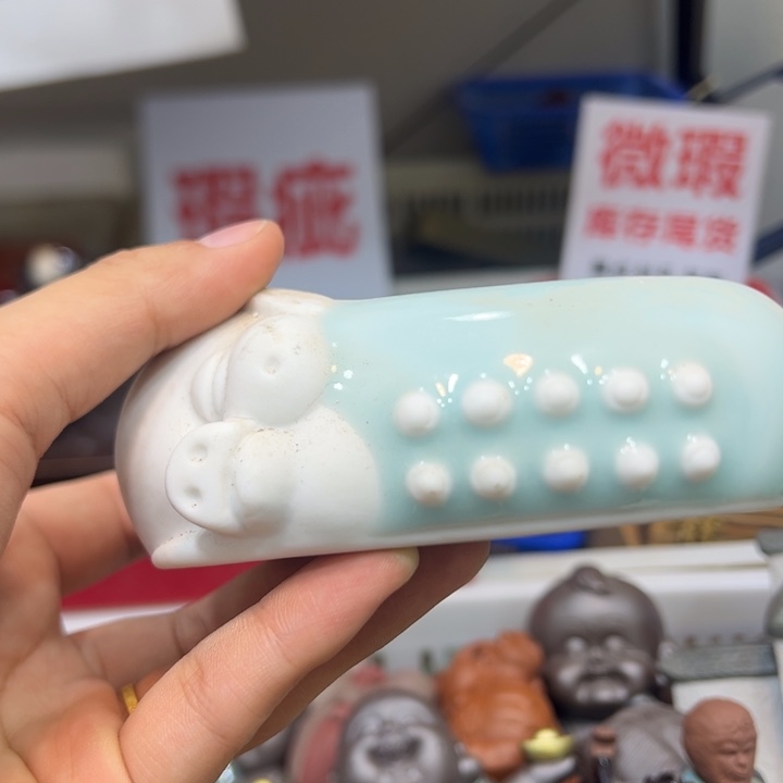 紫砂茶宠088888888888