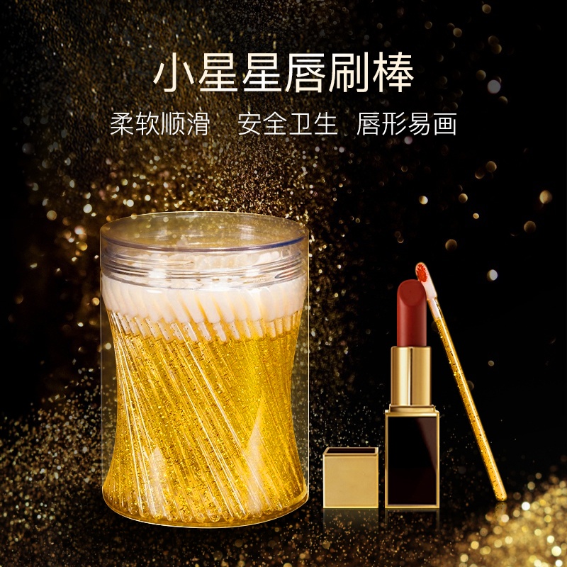 十九匠旗舰店唇刷棒定妆上色清洁刷便携式小白白刷擦眼线小棉签