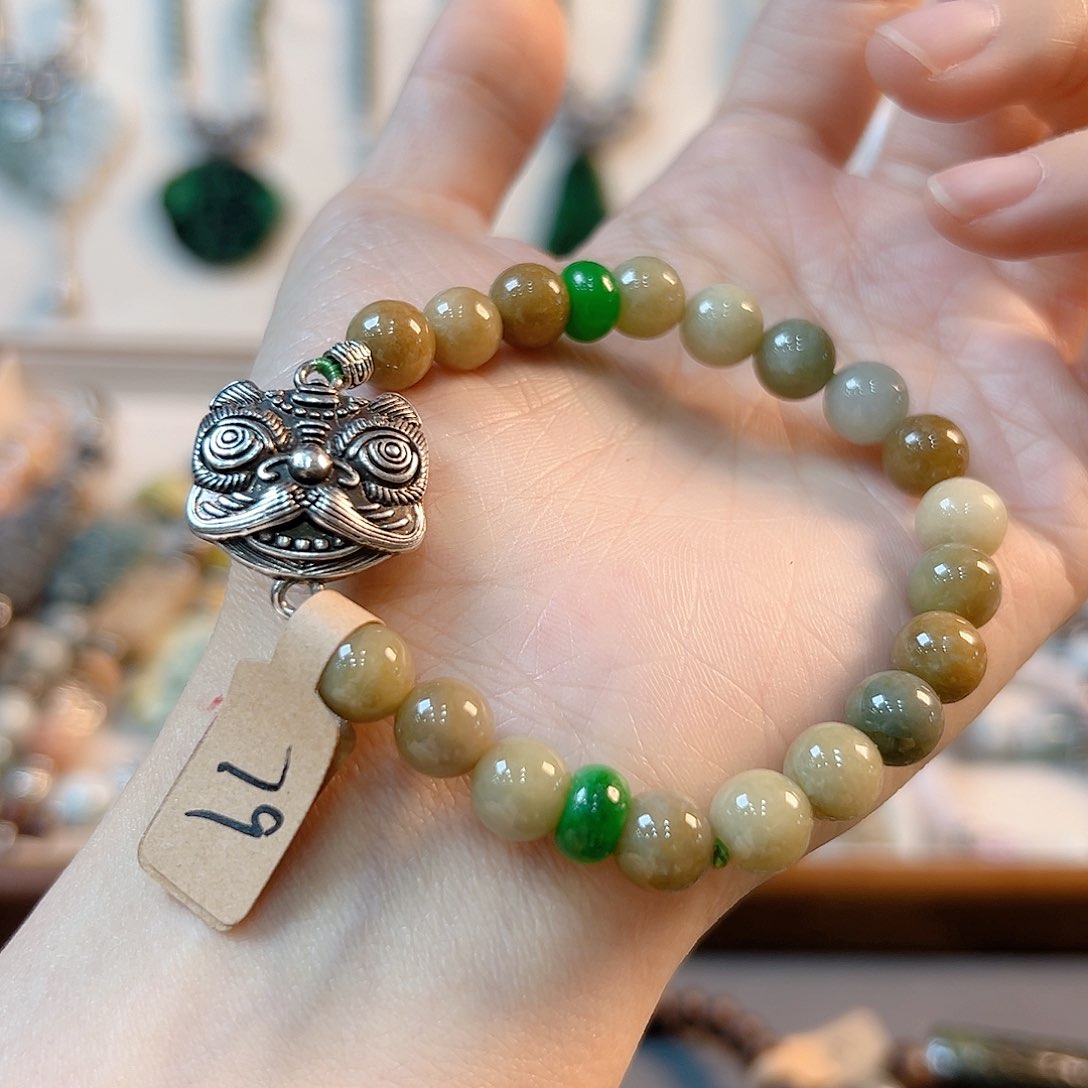 翡翠手链未镶嵌福利需包容