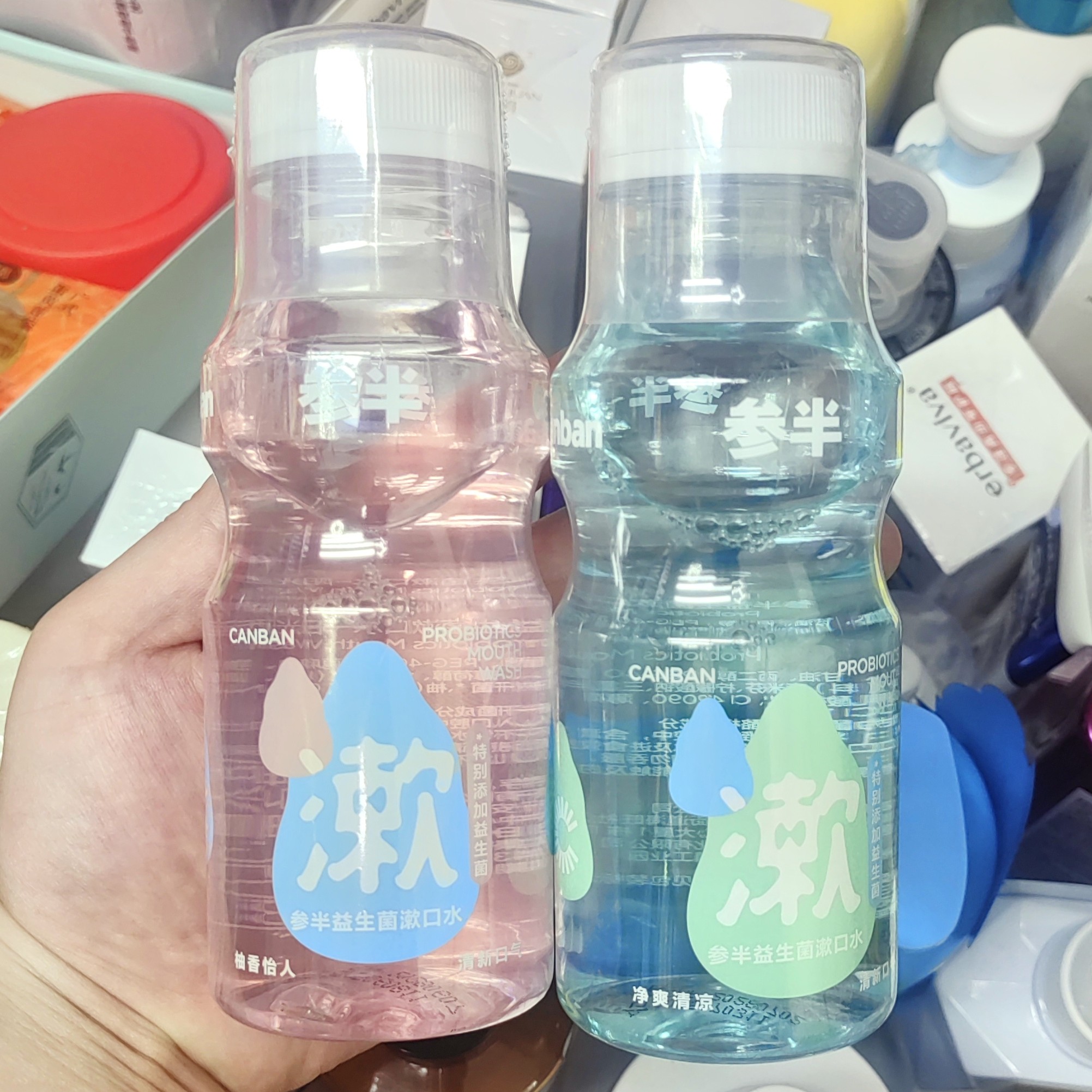 益生菌漱口水250ml温和清爽不辣口便携口腔护理清新口气