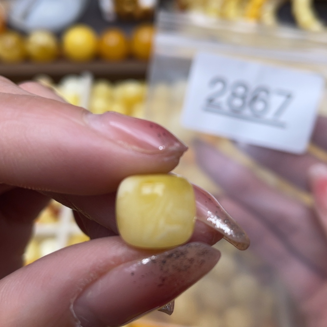 蜜蜡珠宝奇石未镶嵌h*o10.9