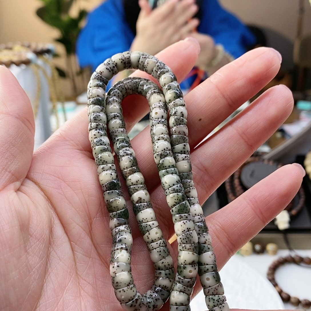 星月菩提手串7石玉料大肠