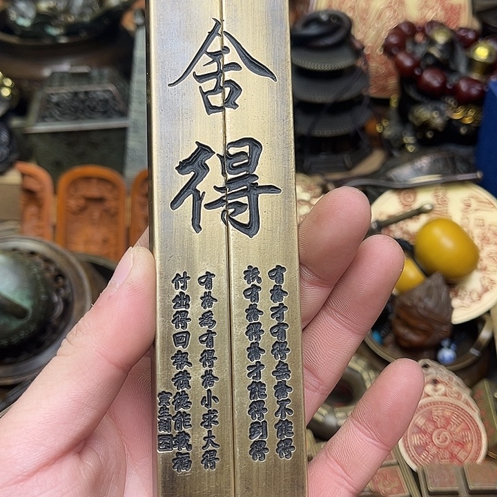 嘉嘉精品铜器摆件