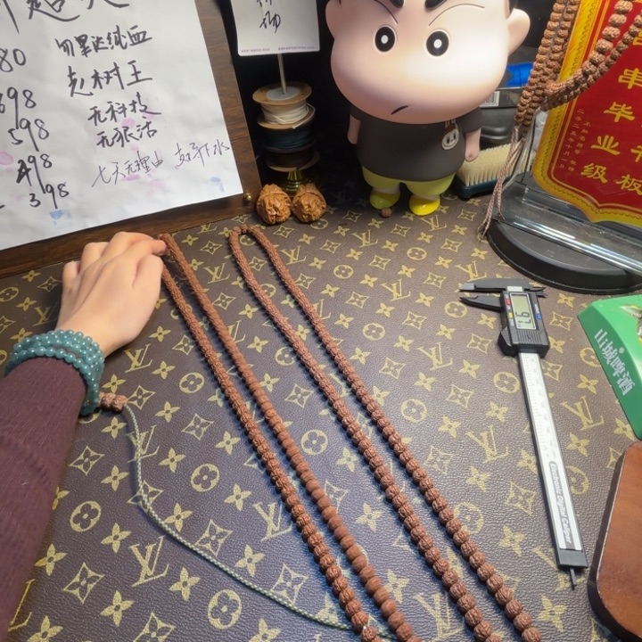 *****吊坠金刚菩提纯血老树王2号